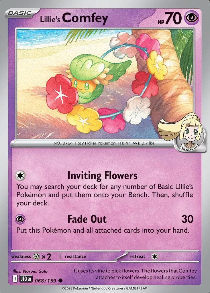 Lillie's Comfey
