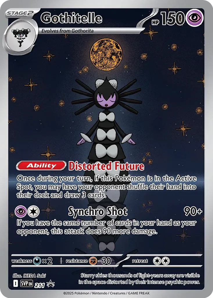 Gothitelle