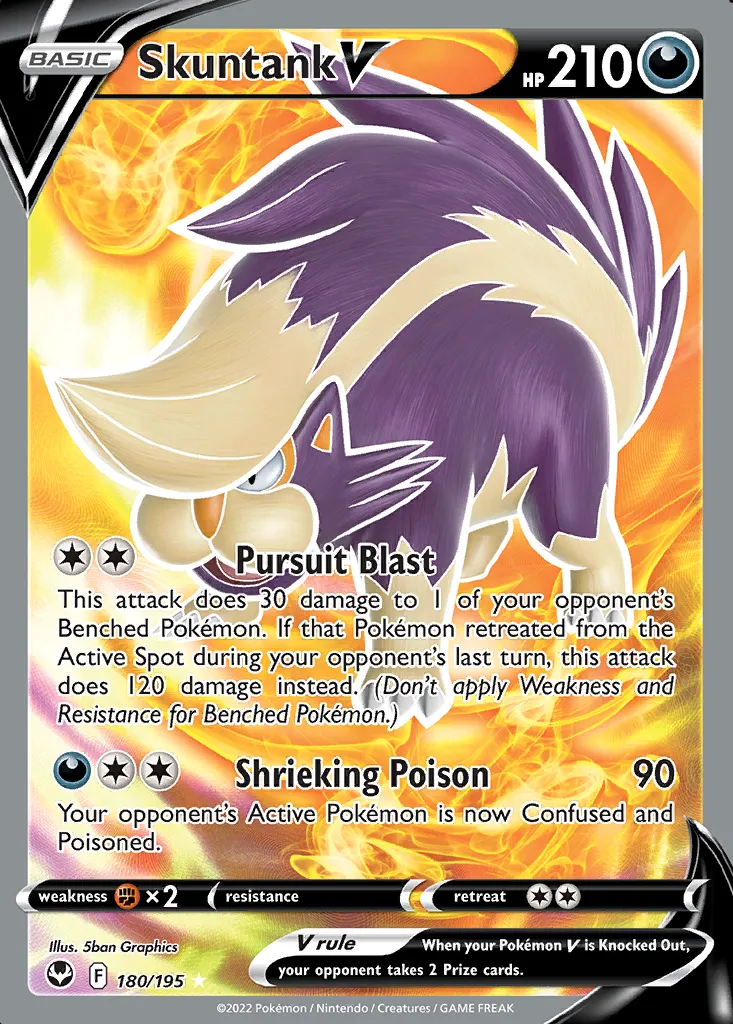 Skuntank V