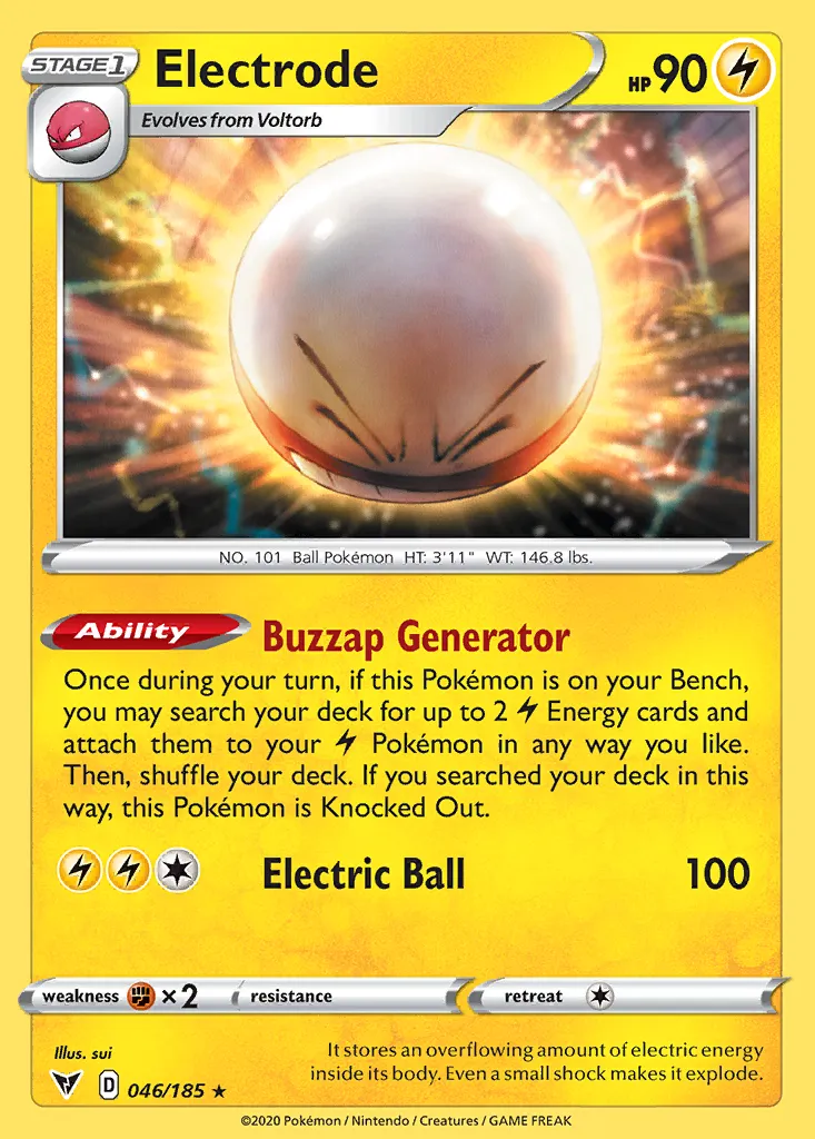 Electrode