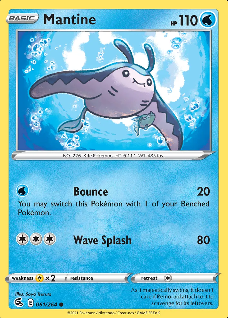 Mantine