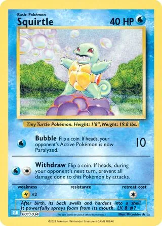 Squirtle