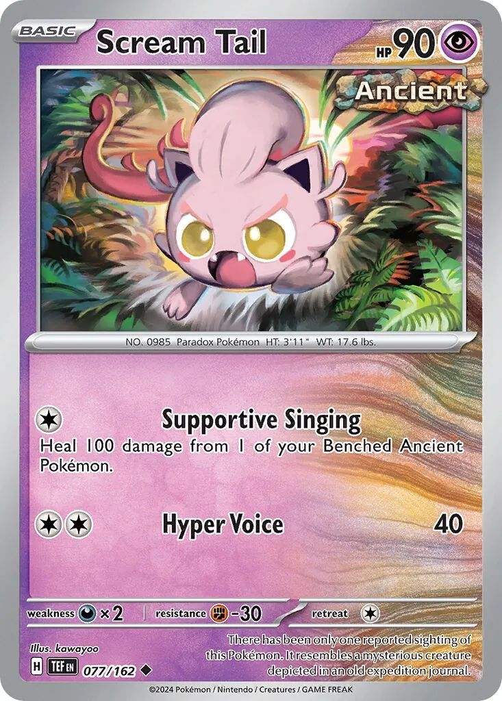 Pumpkaboo