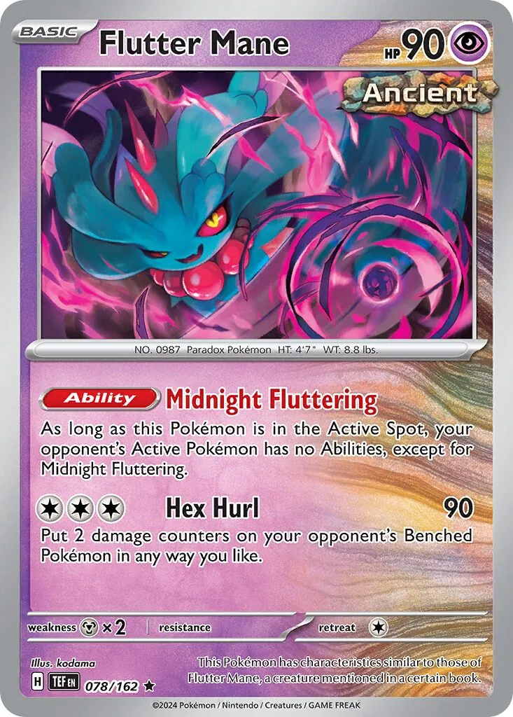 Gourgeist