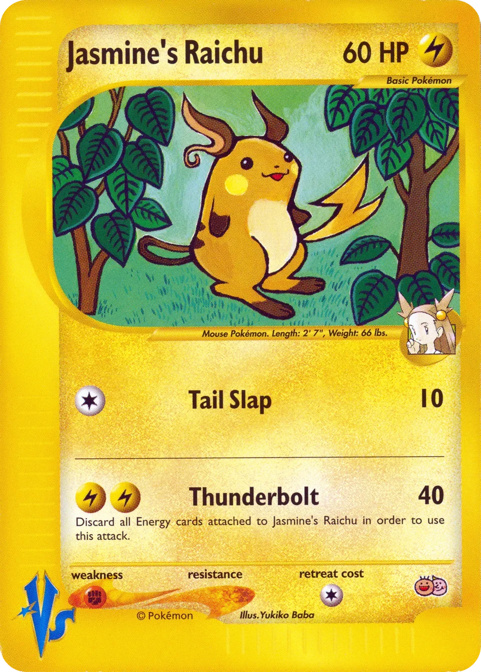 Jasmine's Raichu