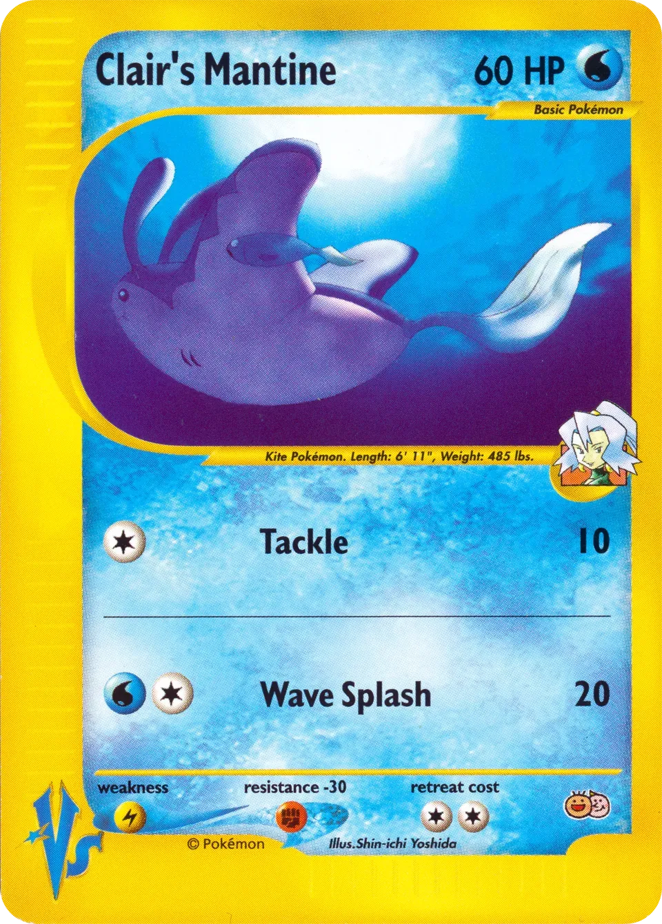 Clair's Mantine
