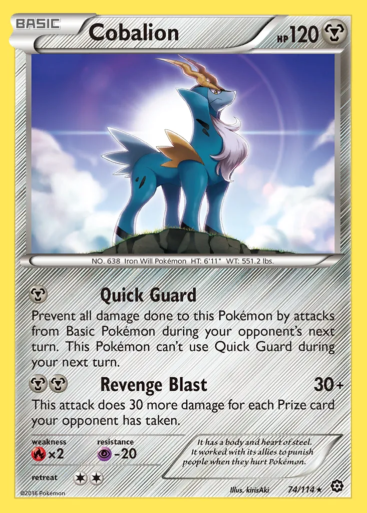 Cobalion