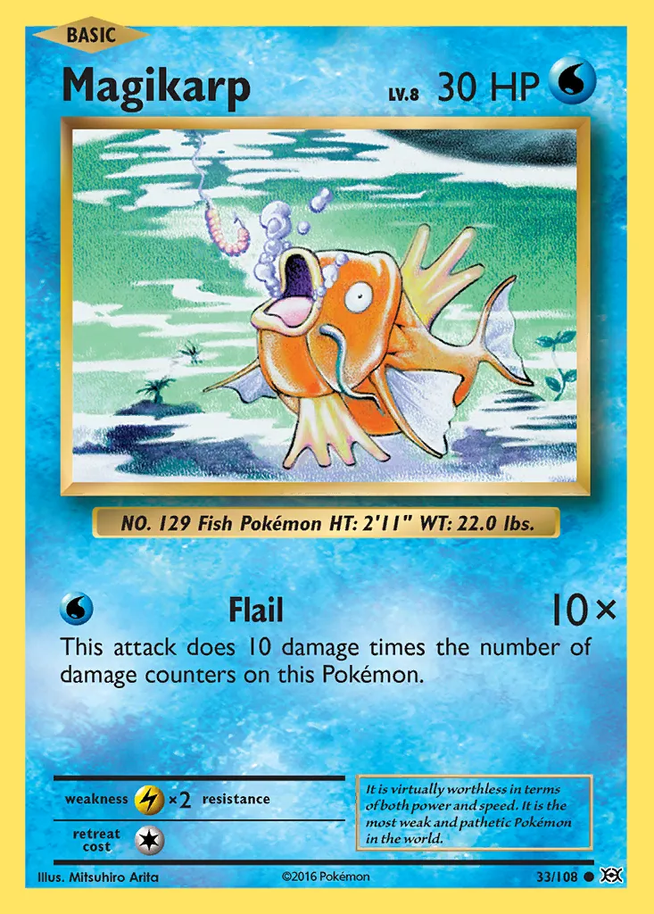 Magikarp