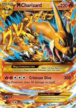 M Charizard-EX