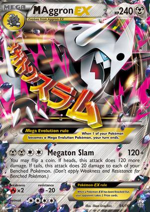 M Aggron-EX