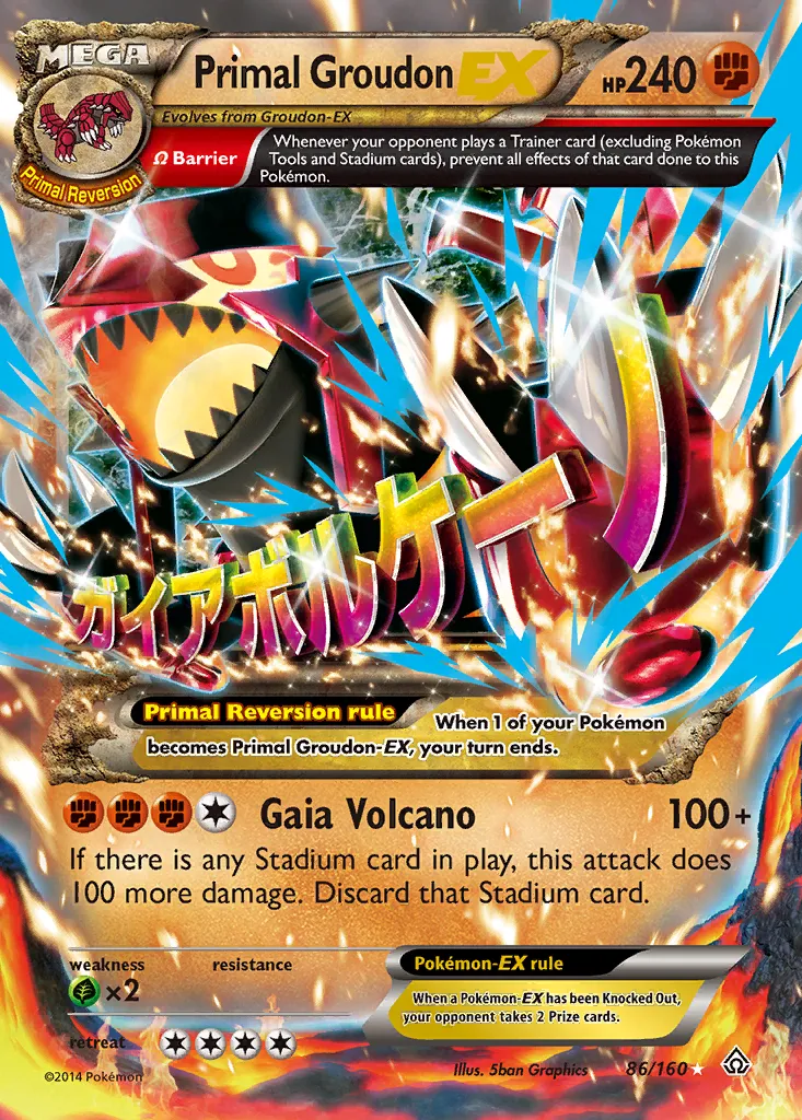 Primal Groudon-EX