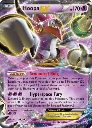 Hoopa-EX
