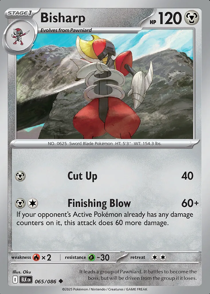 Bisharp